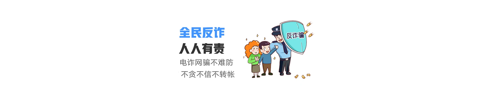 寒亭区联通宽带